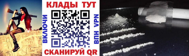 Купить наркотики цена Юхнов СК Гашиш blacksprut маркетплейс Каннабис АМФЕТАМИН