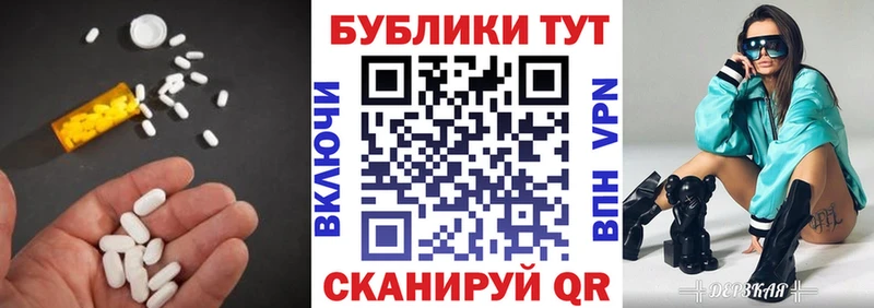 Ecstasy DUBAI Юхнов