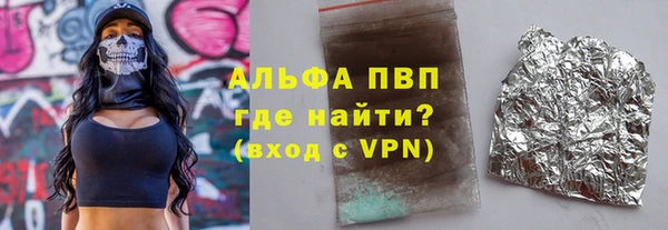 стафф Михайлов