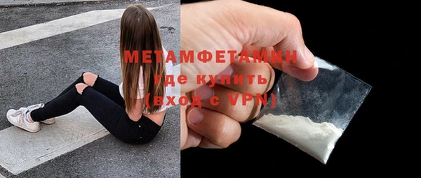 стафф Михайлов