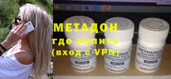 стафф Михайлов