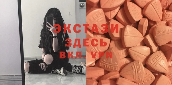 первитин Михайловск