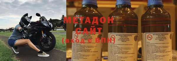 мдпв Мегион