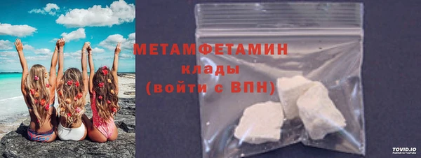 стафф Михайлов