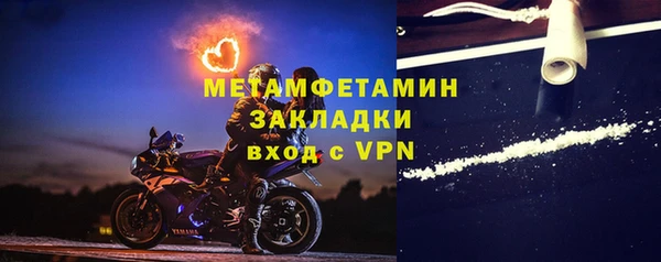 стафф Михайлов