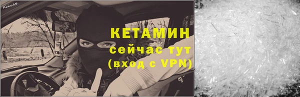 мет Михайловка