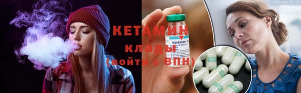 мет Михайловка
