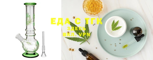 стафф Михайлов