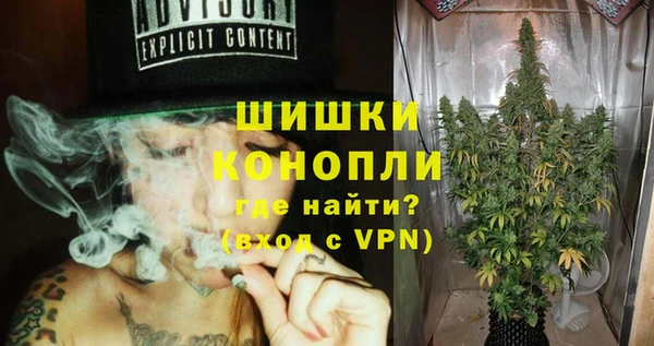 первитин Михайловск