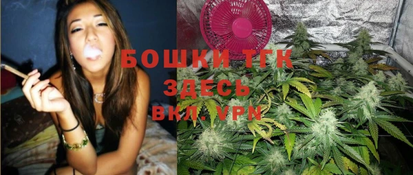 мет Михайловка