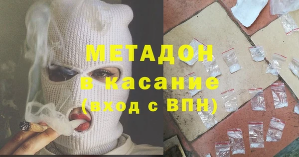 стафф Михайлов