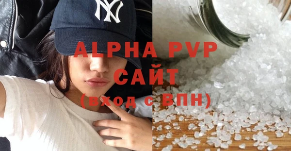 стафф Михайлов