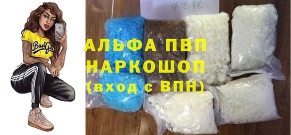 jwh Медногорск
