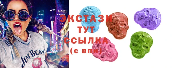 мет Михайловка