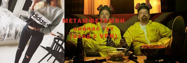 стафф Михайлов