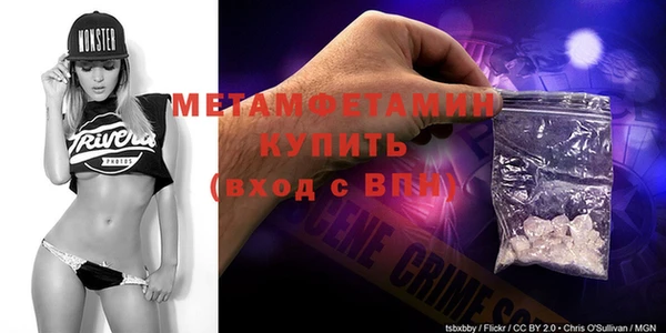 мет Михайловка