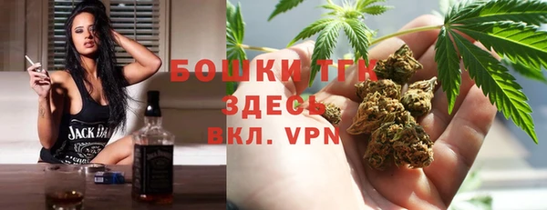 мет Михайловка