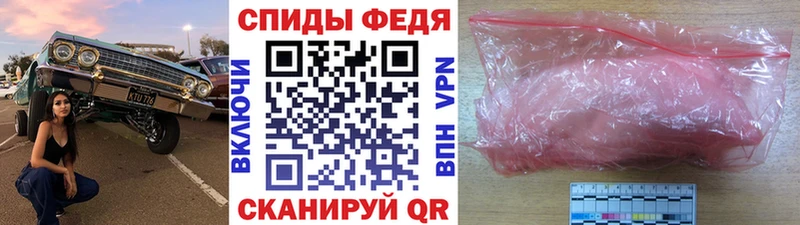 площадка как зайти  купить   Юхнов  Метамфетамин Декстрометамфетамин 99.9% 