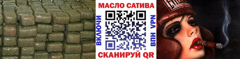 наркошоп  mega вход  Дистиллят ТГК вейп с тгк  Юхнов 